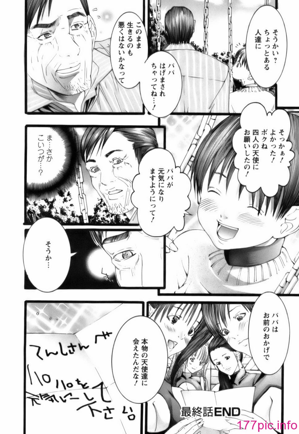 0204
