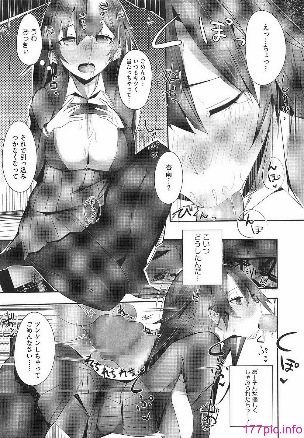 020