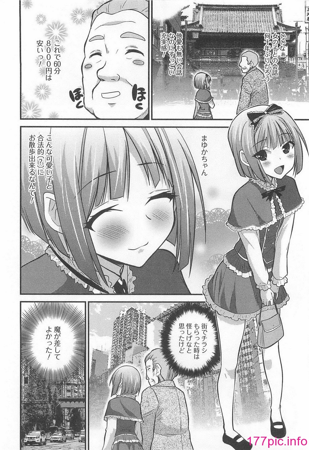 021
