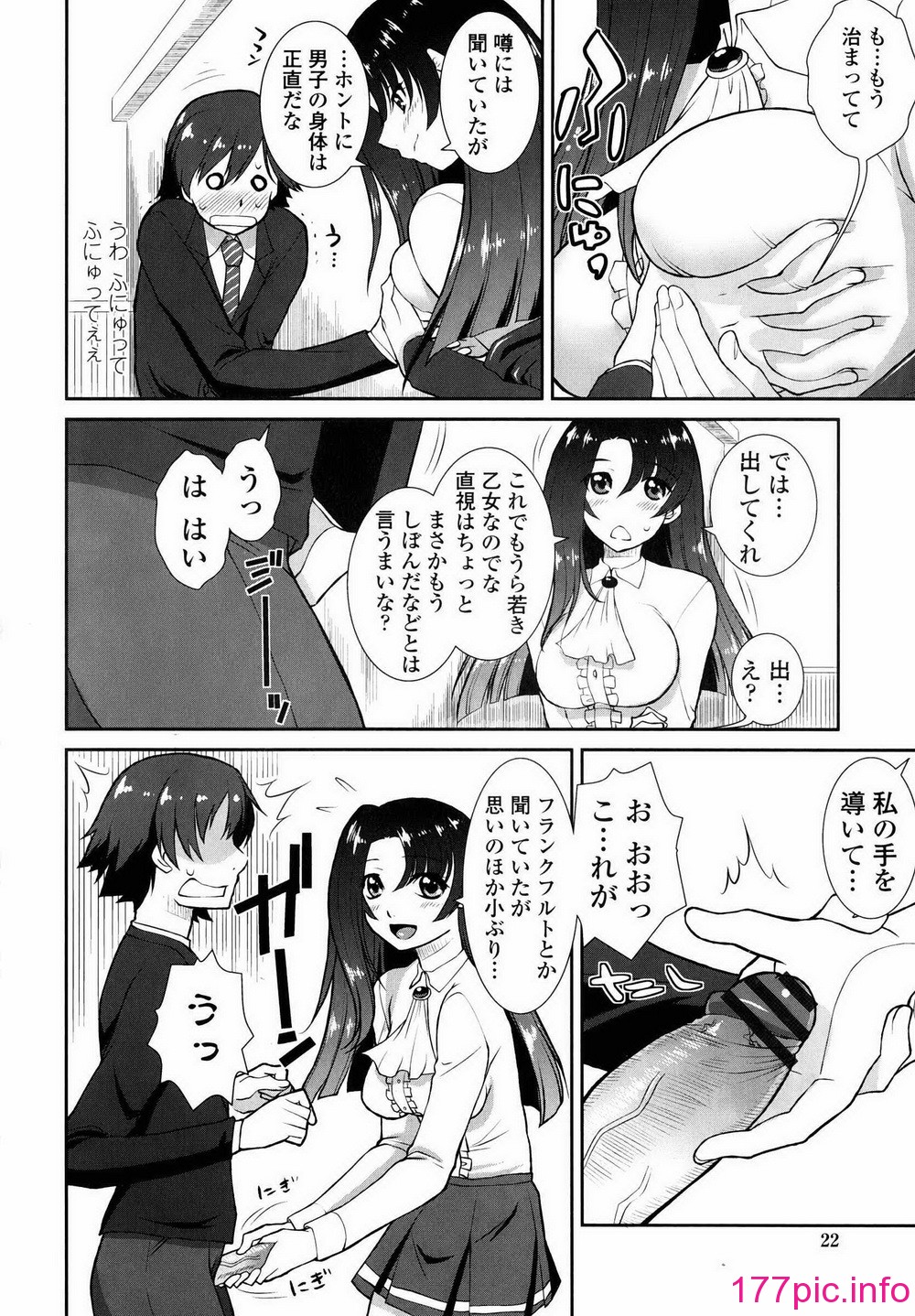 021