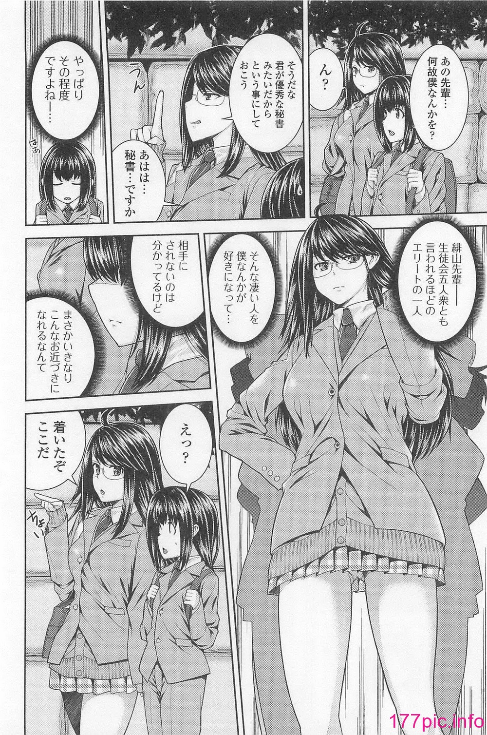 023