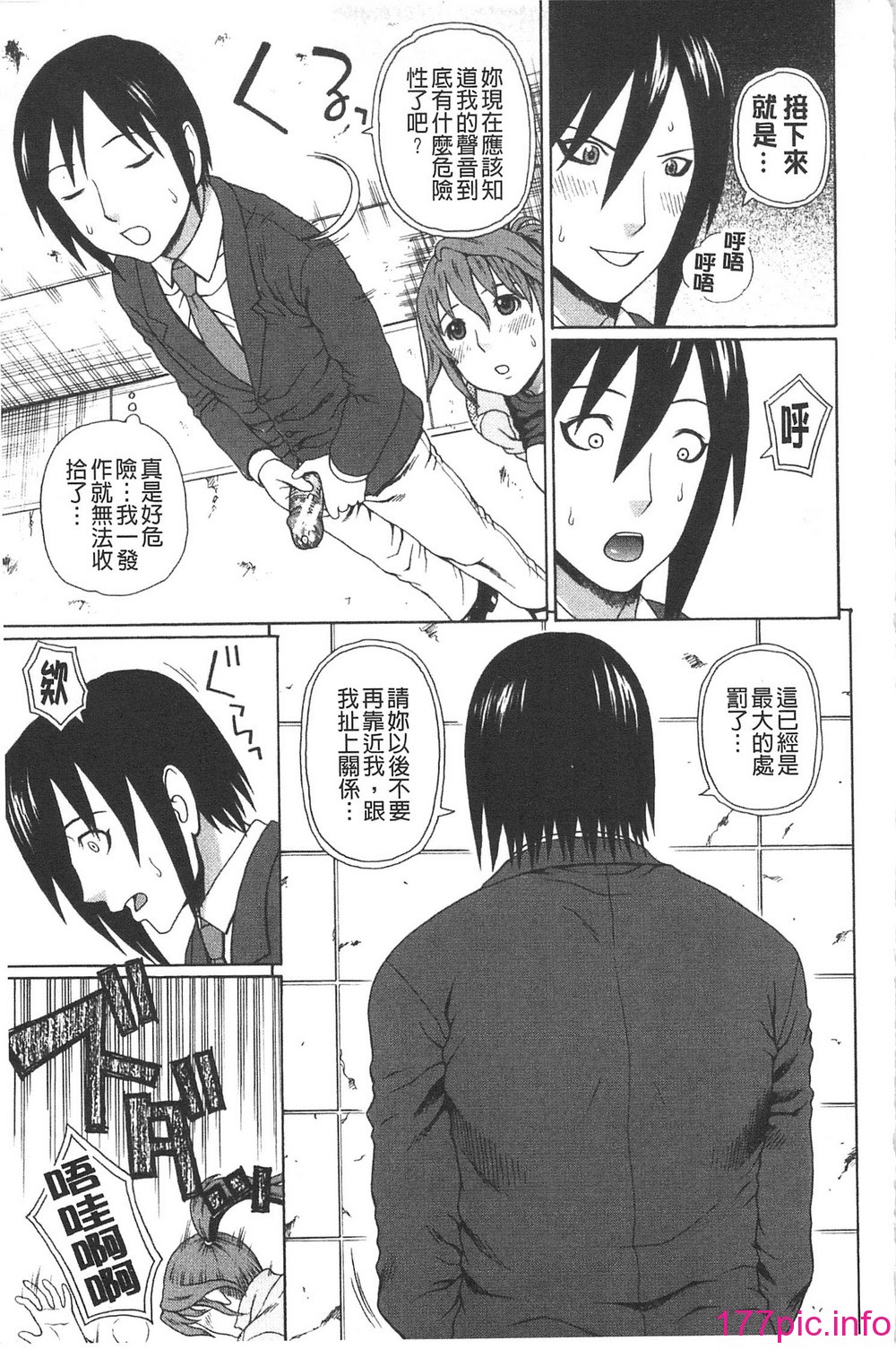 023
