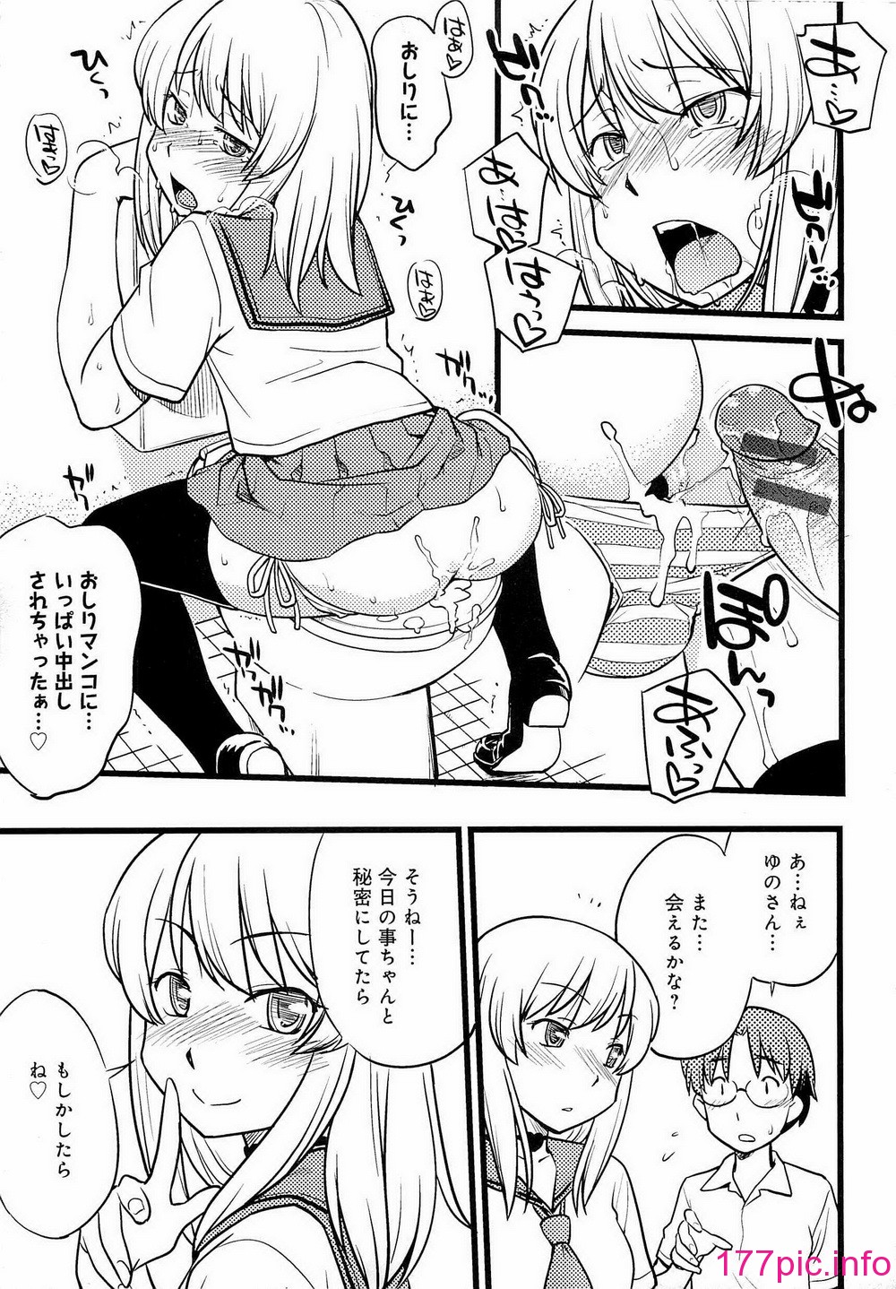 024