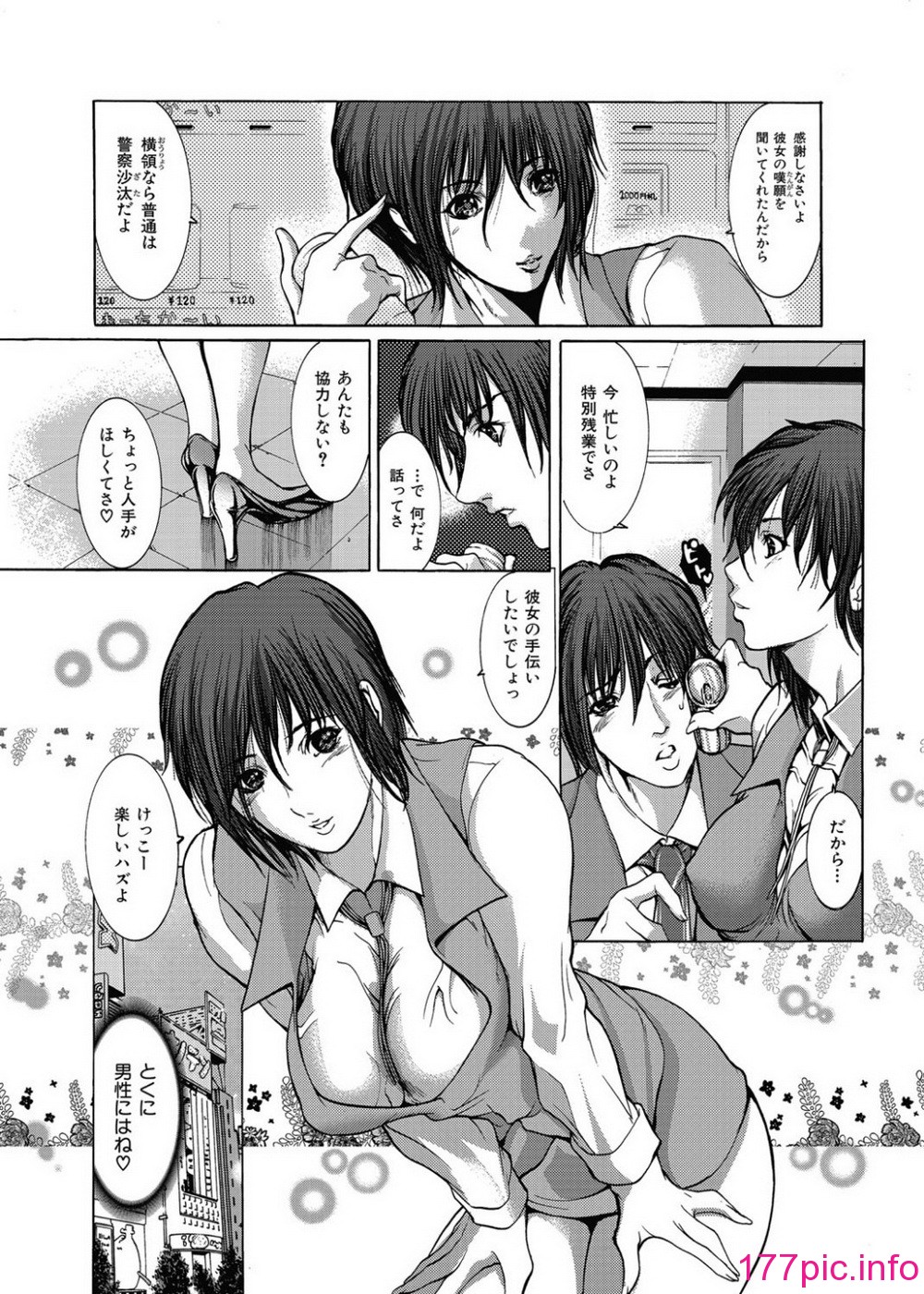 030