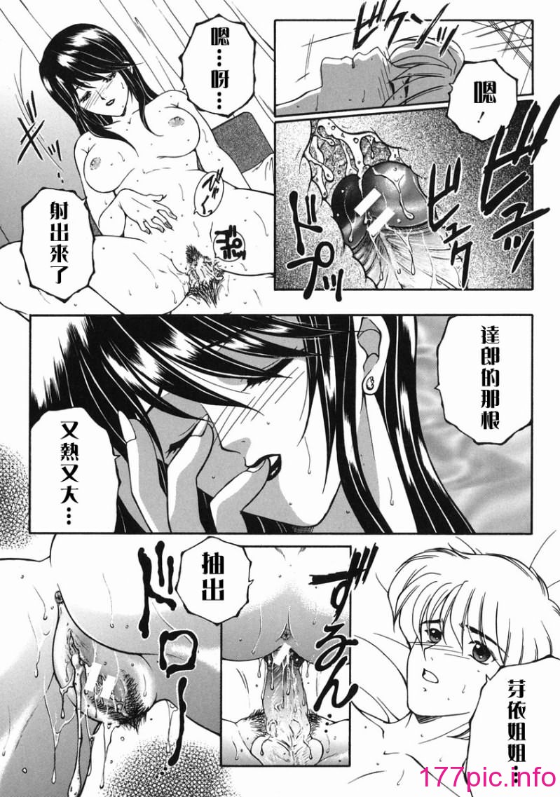 030