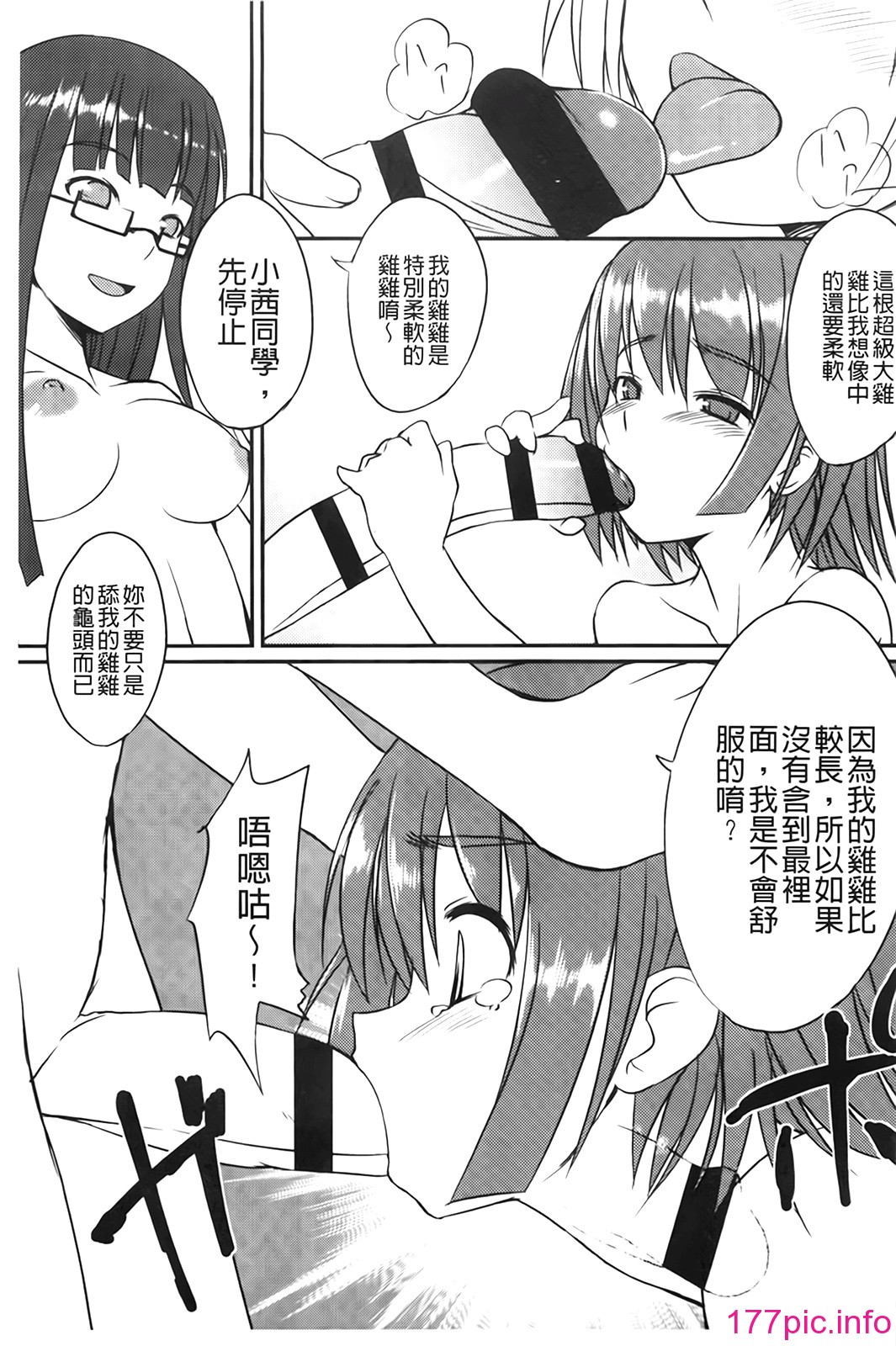 030
