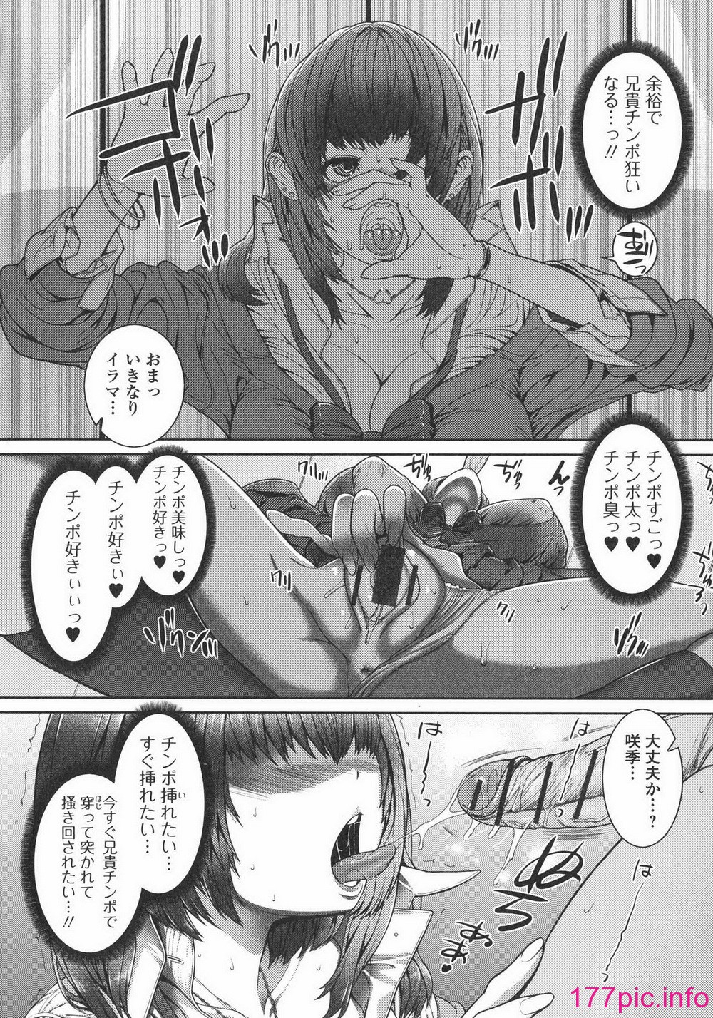 031