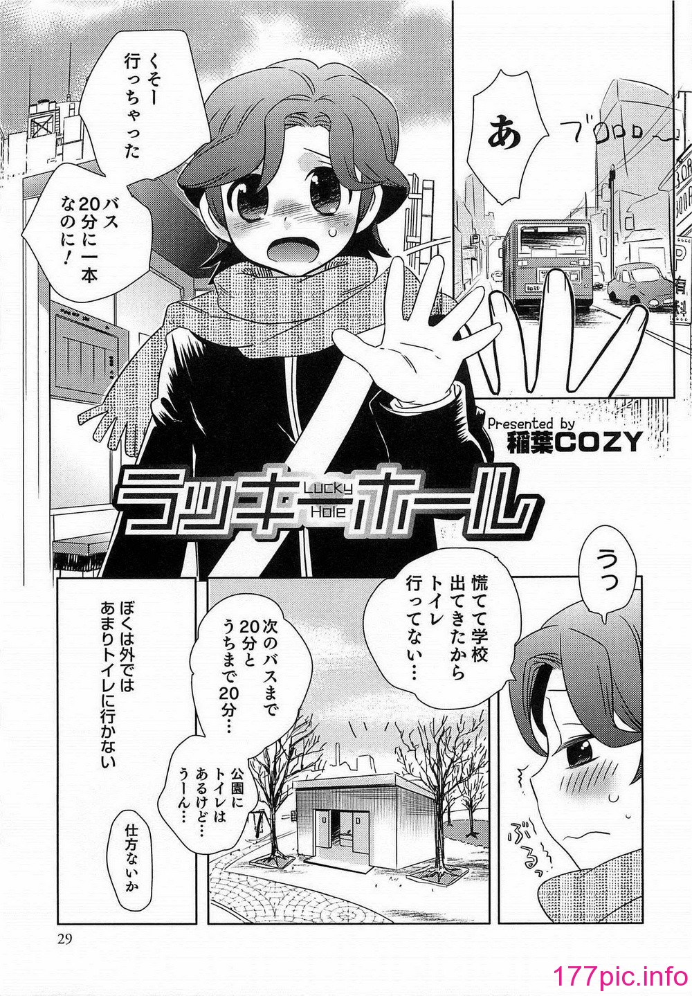 032