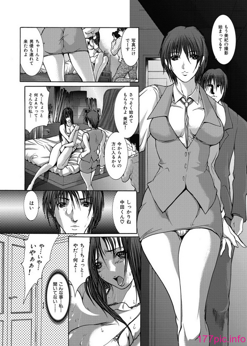 032