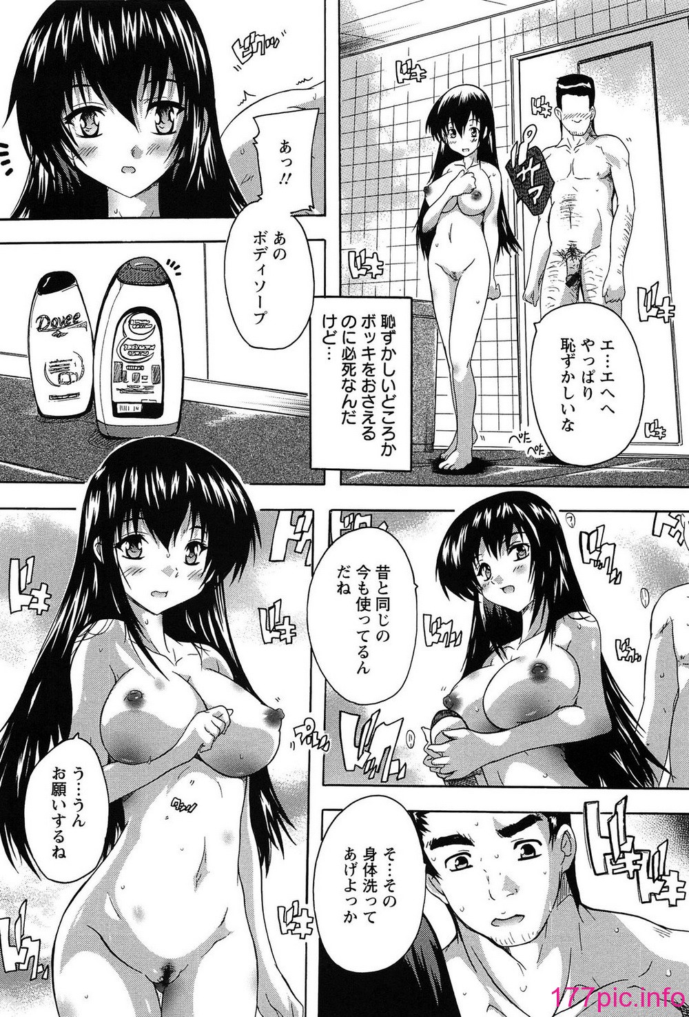 032