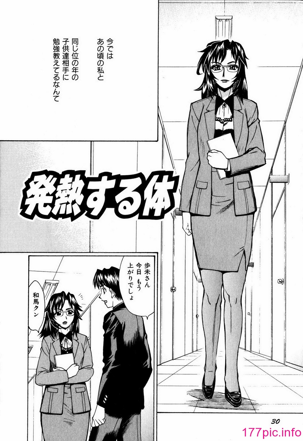 032
