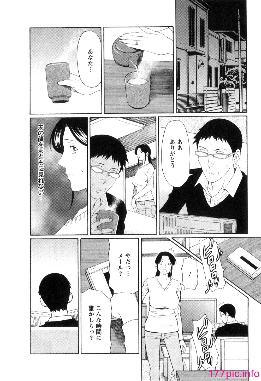 033