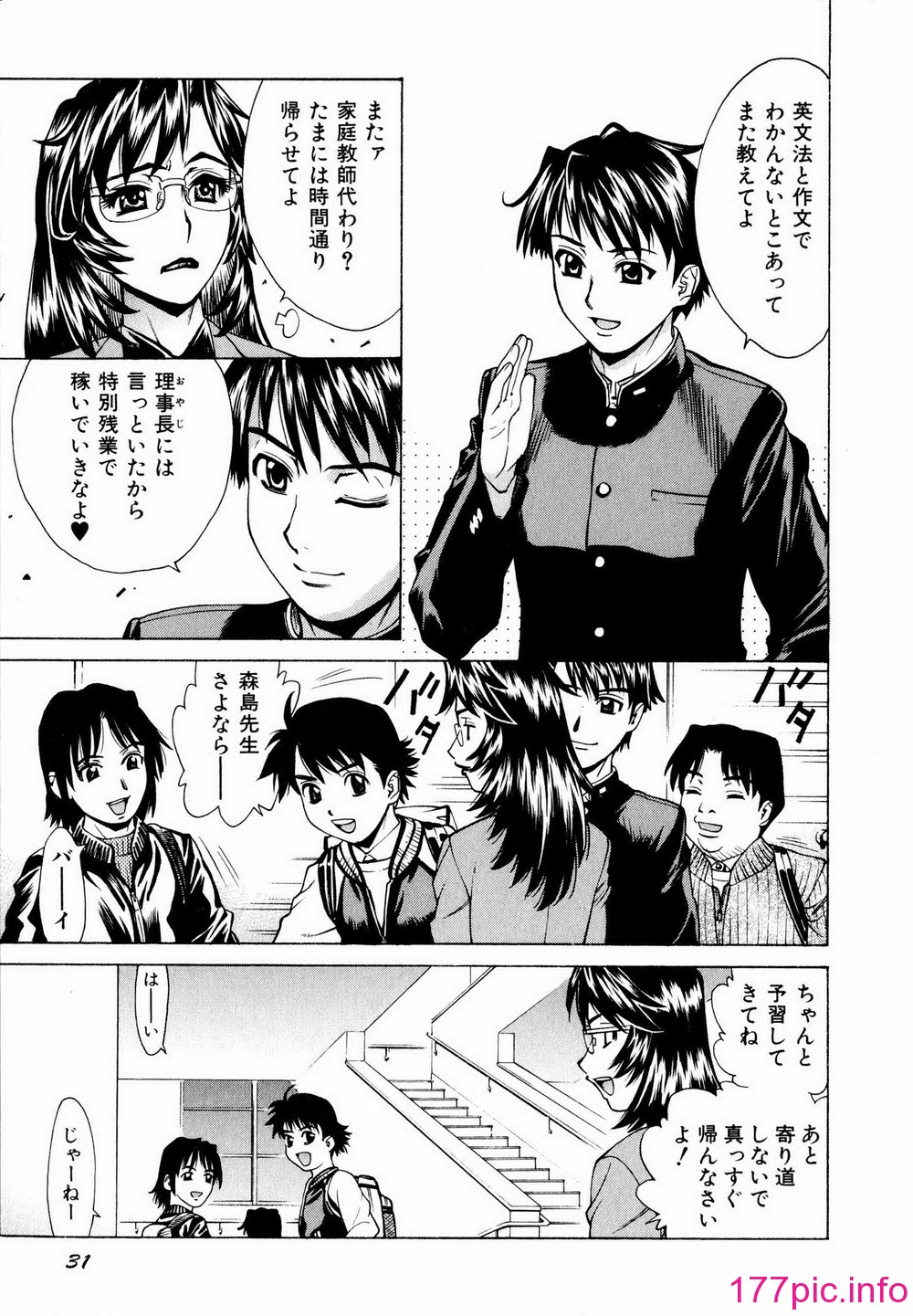 033
