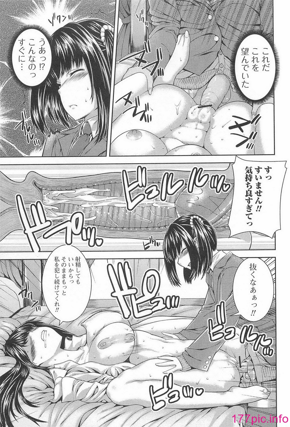 034