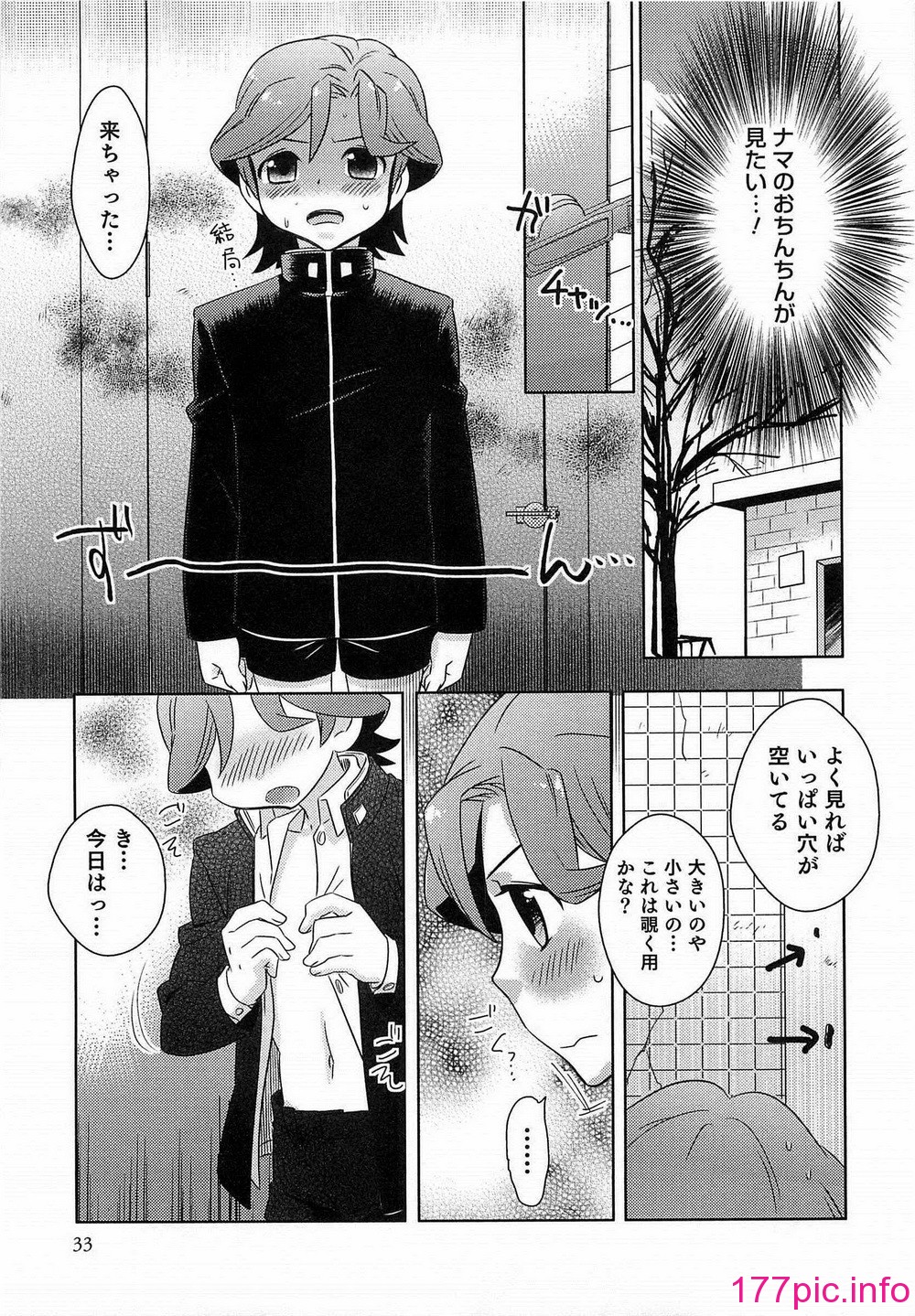 036