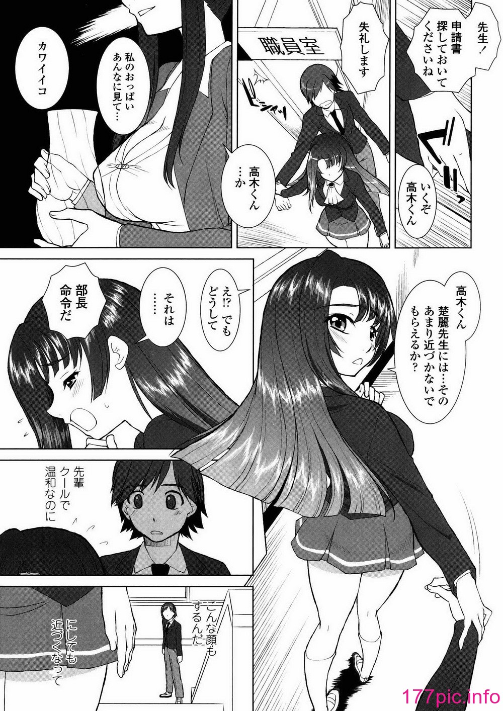 036