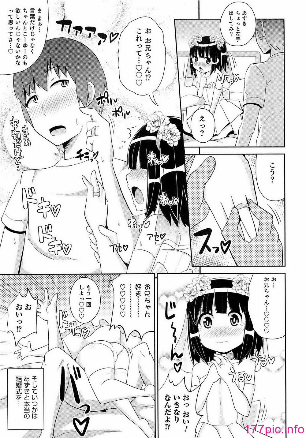 036
