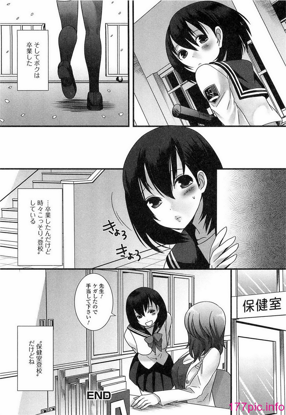 037