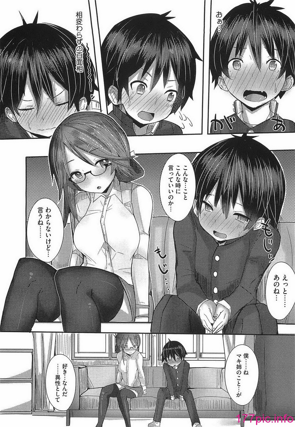 037
