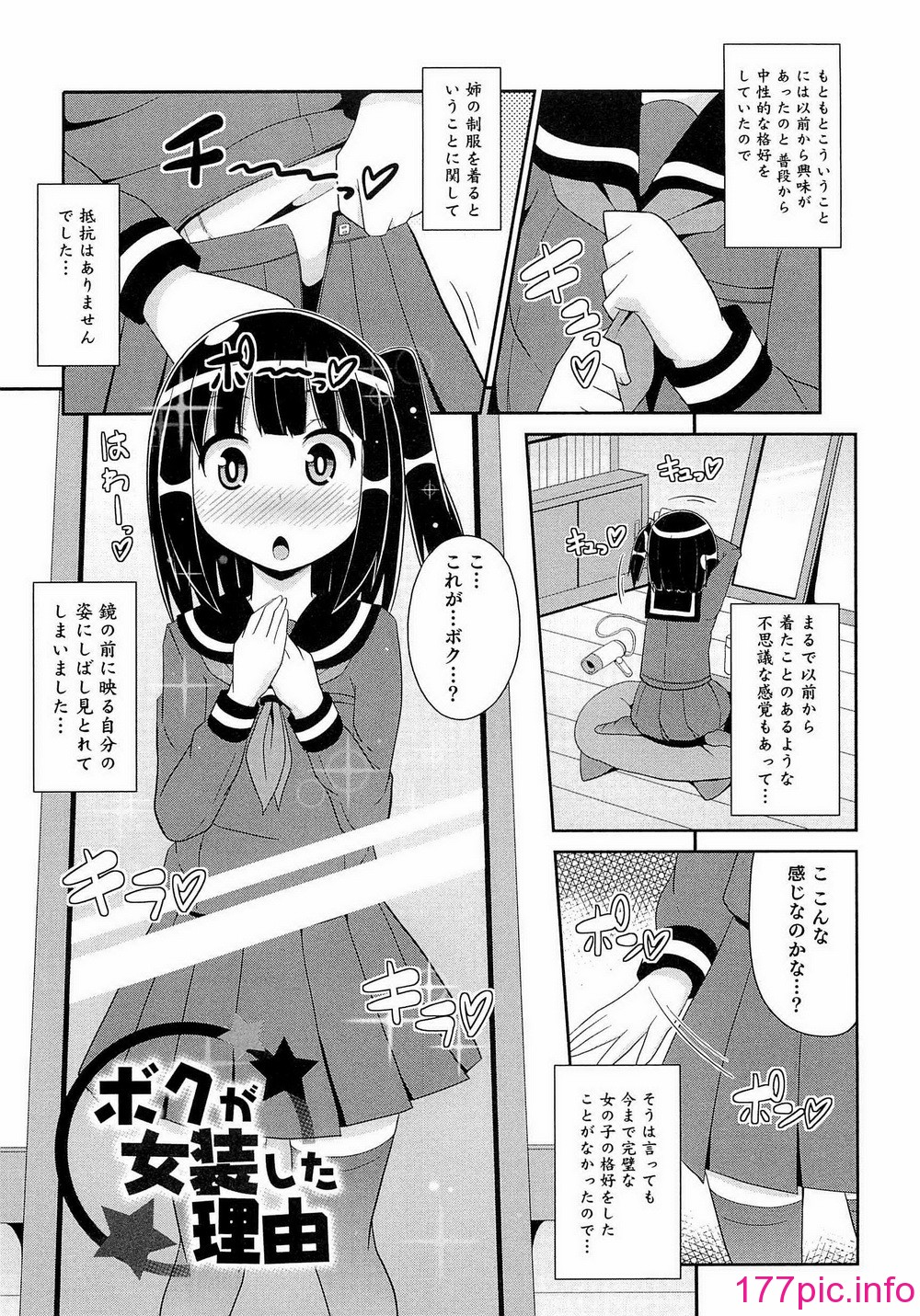 038