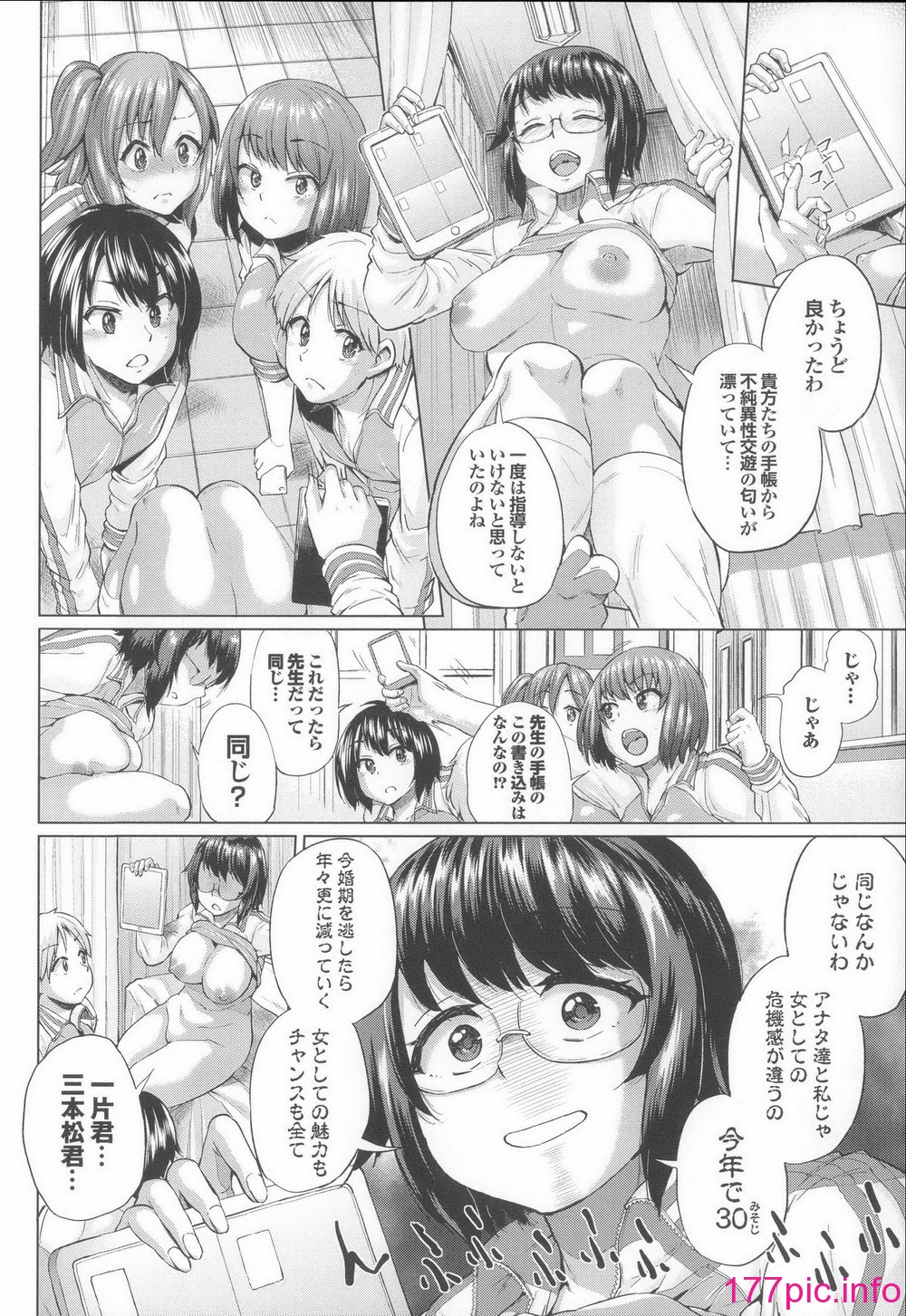 040