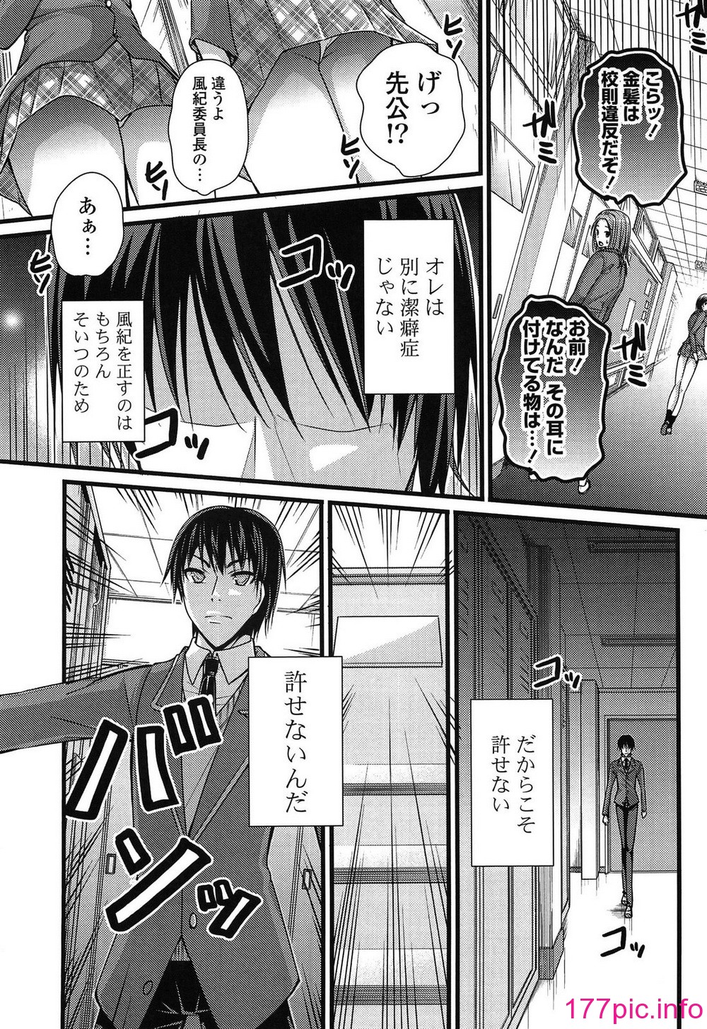 040