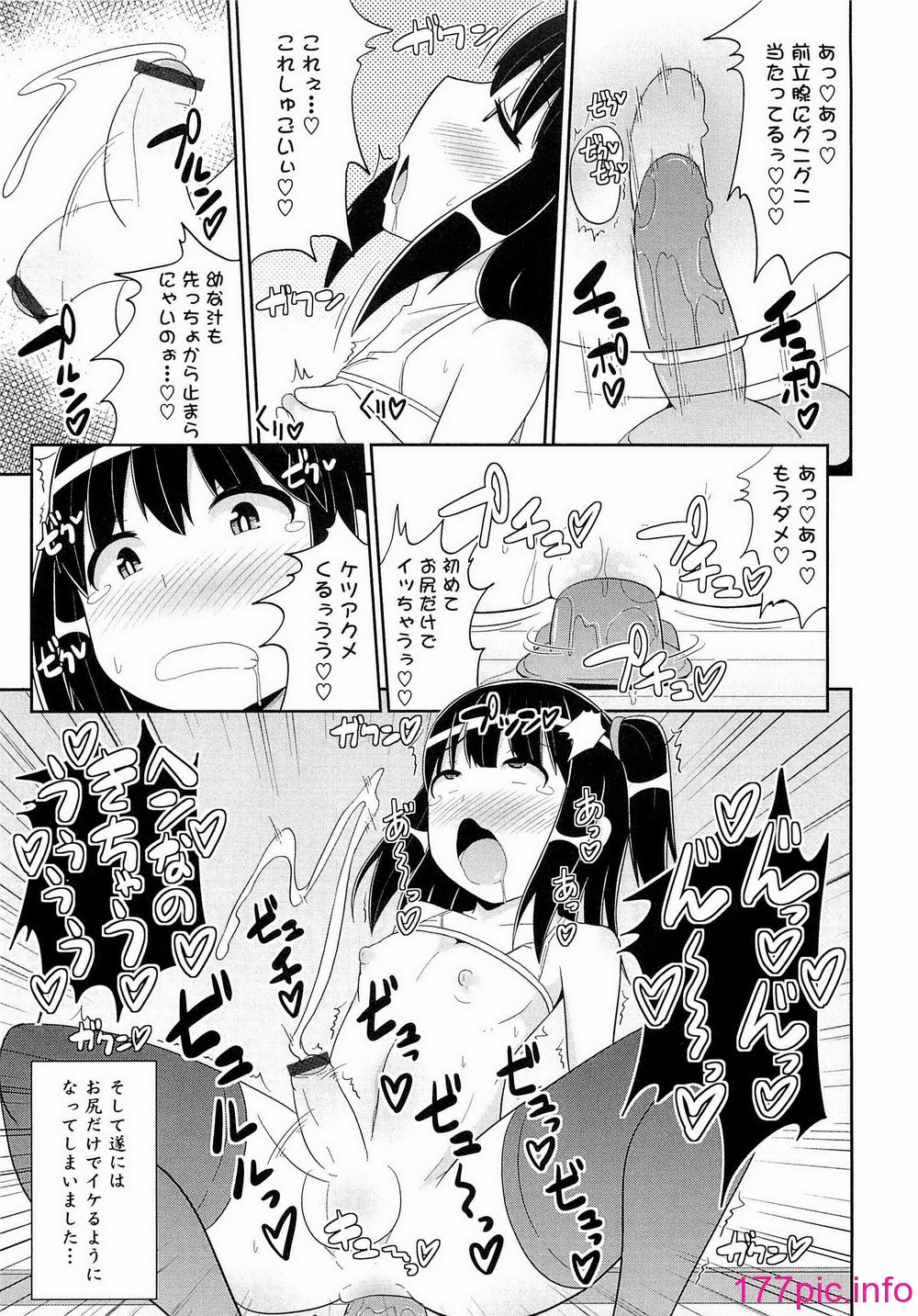 040