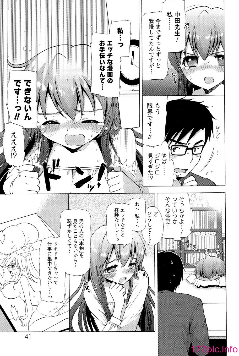 041