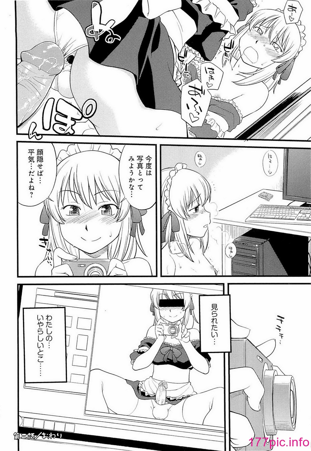 041