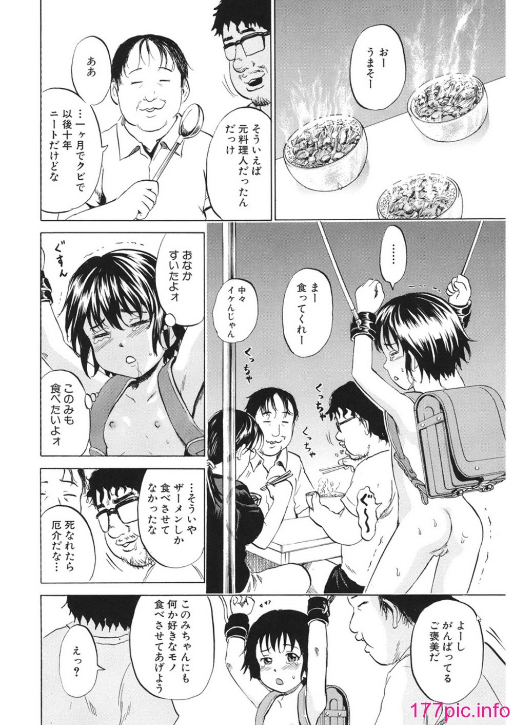 041