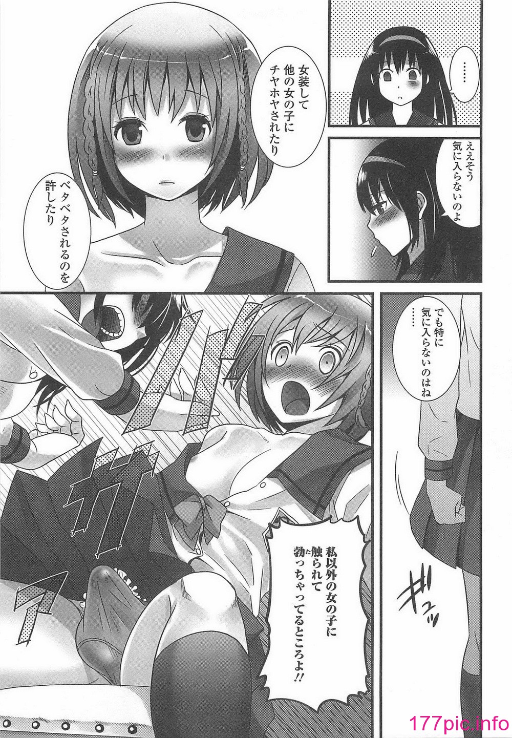 042