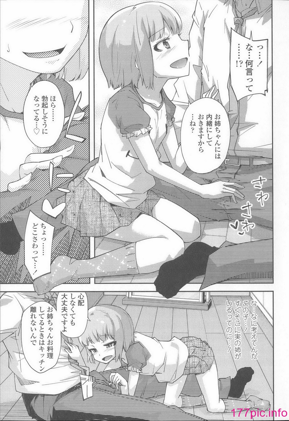 042