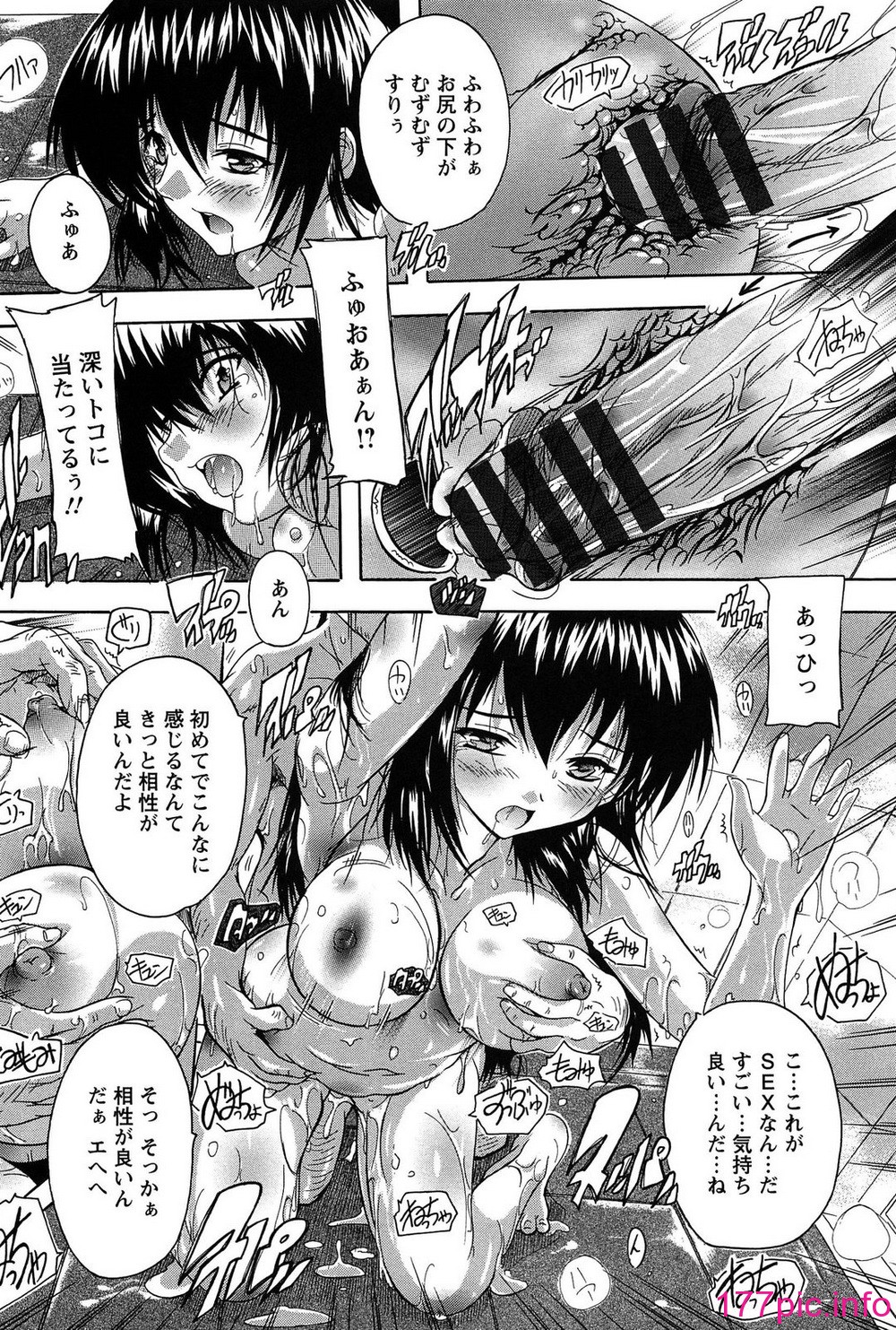 042