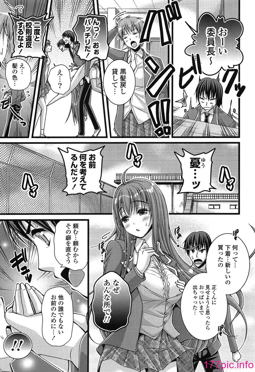 042