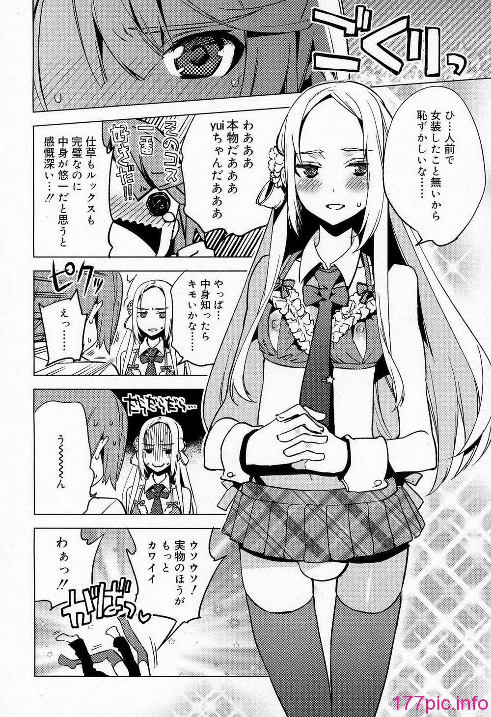 042