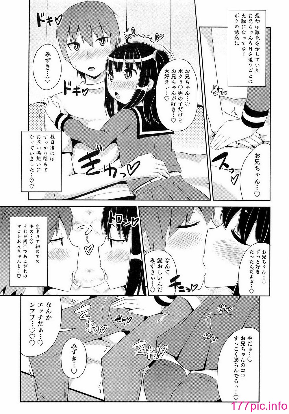042