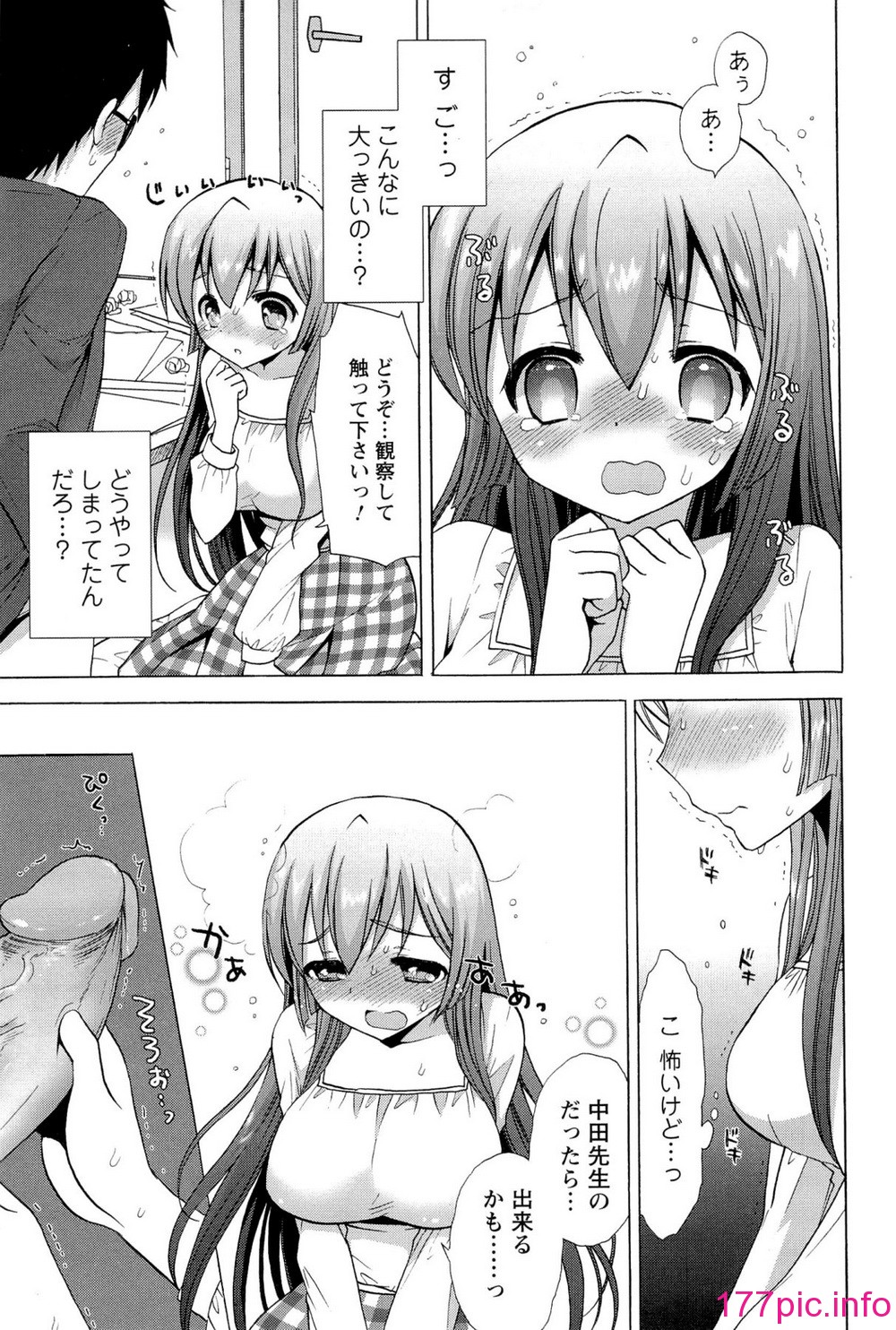 043