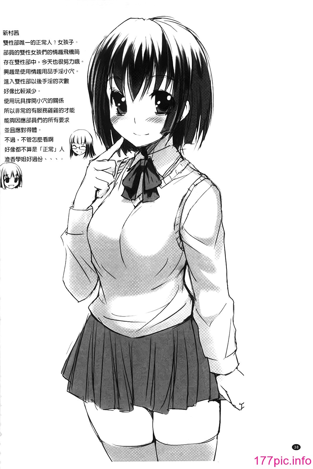 043