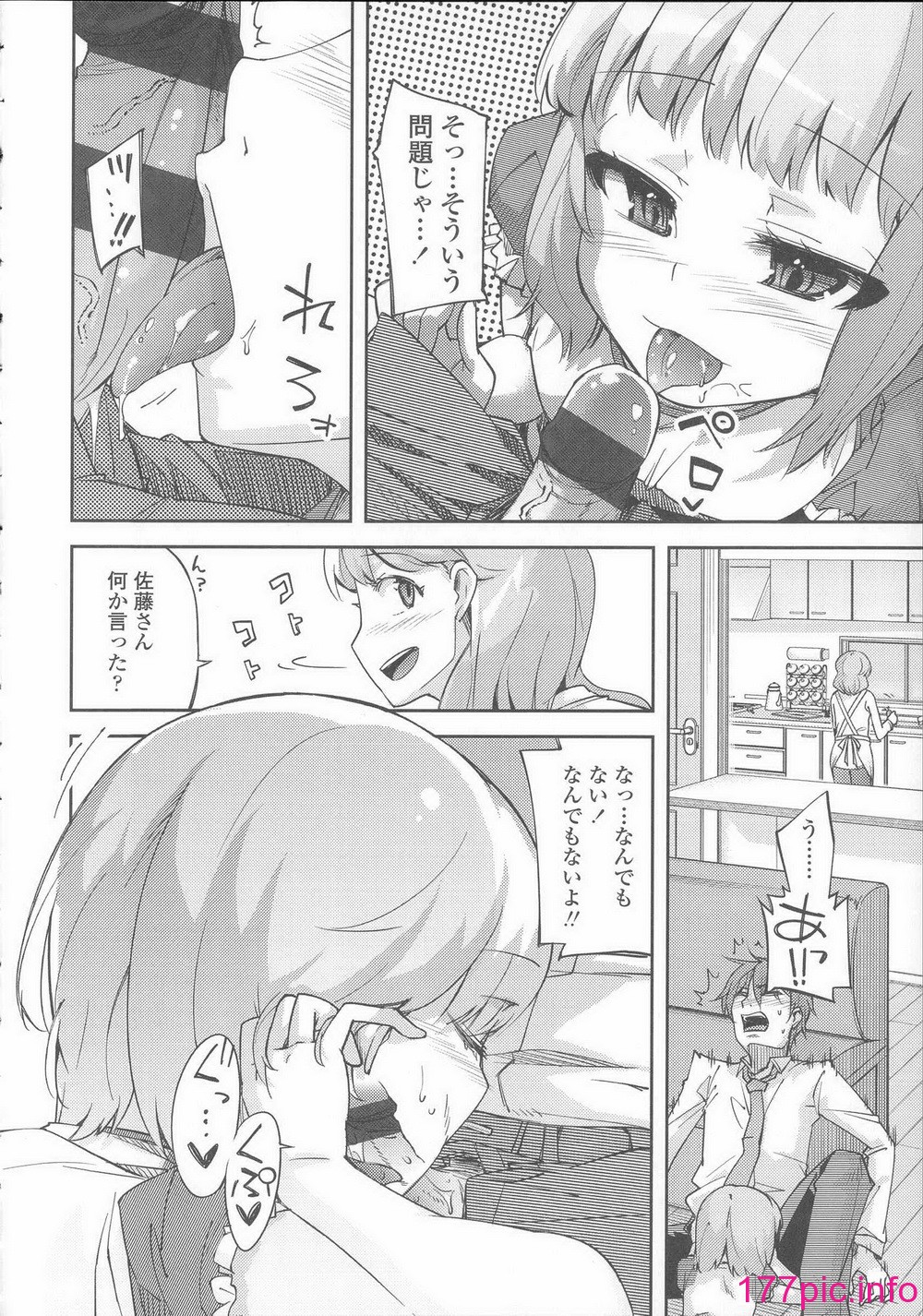 043