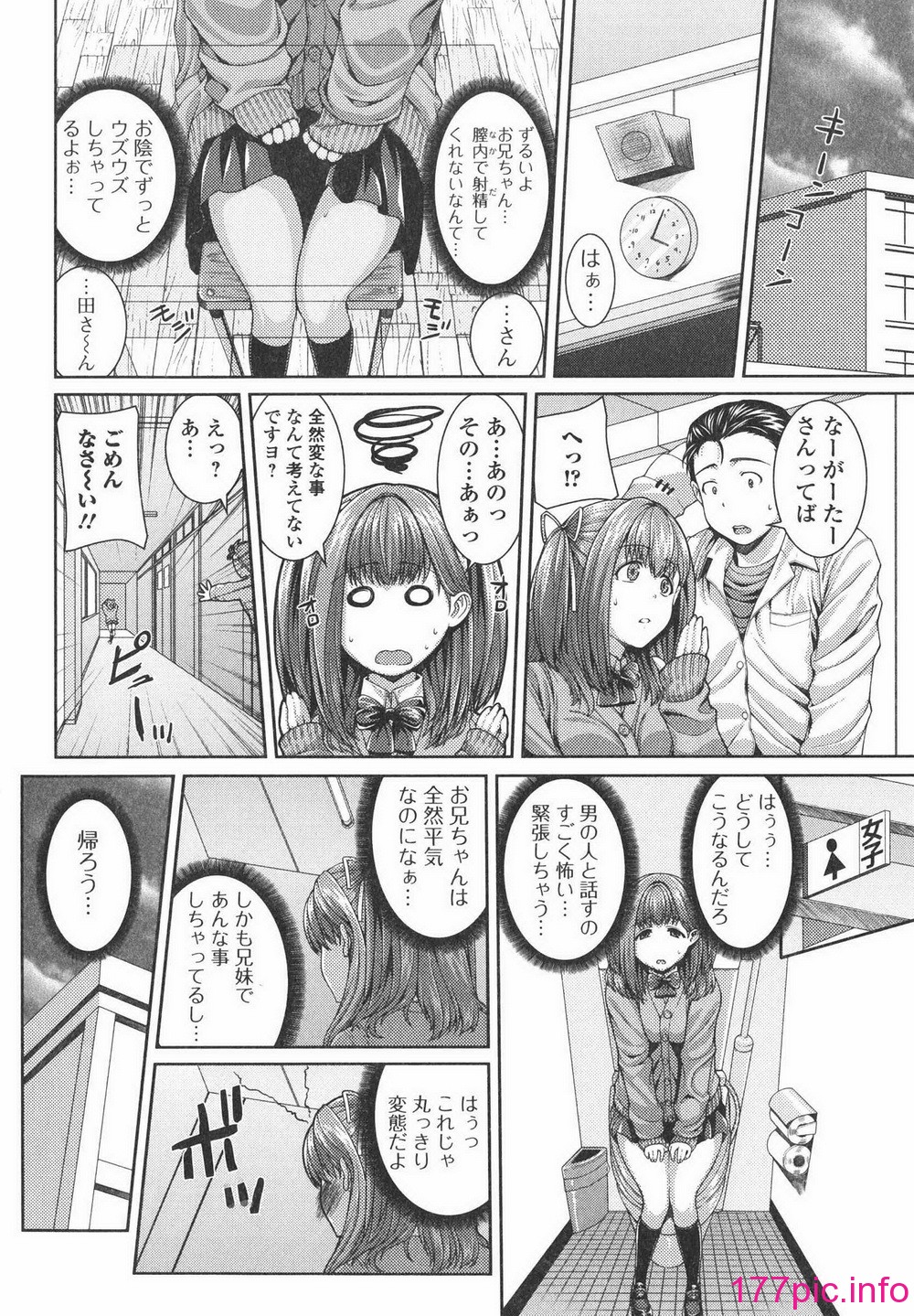 043