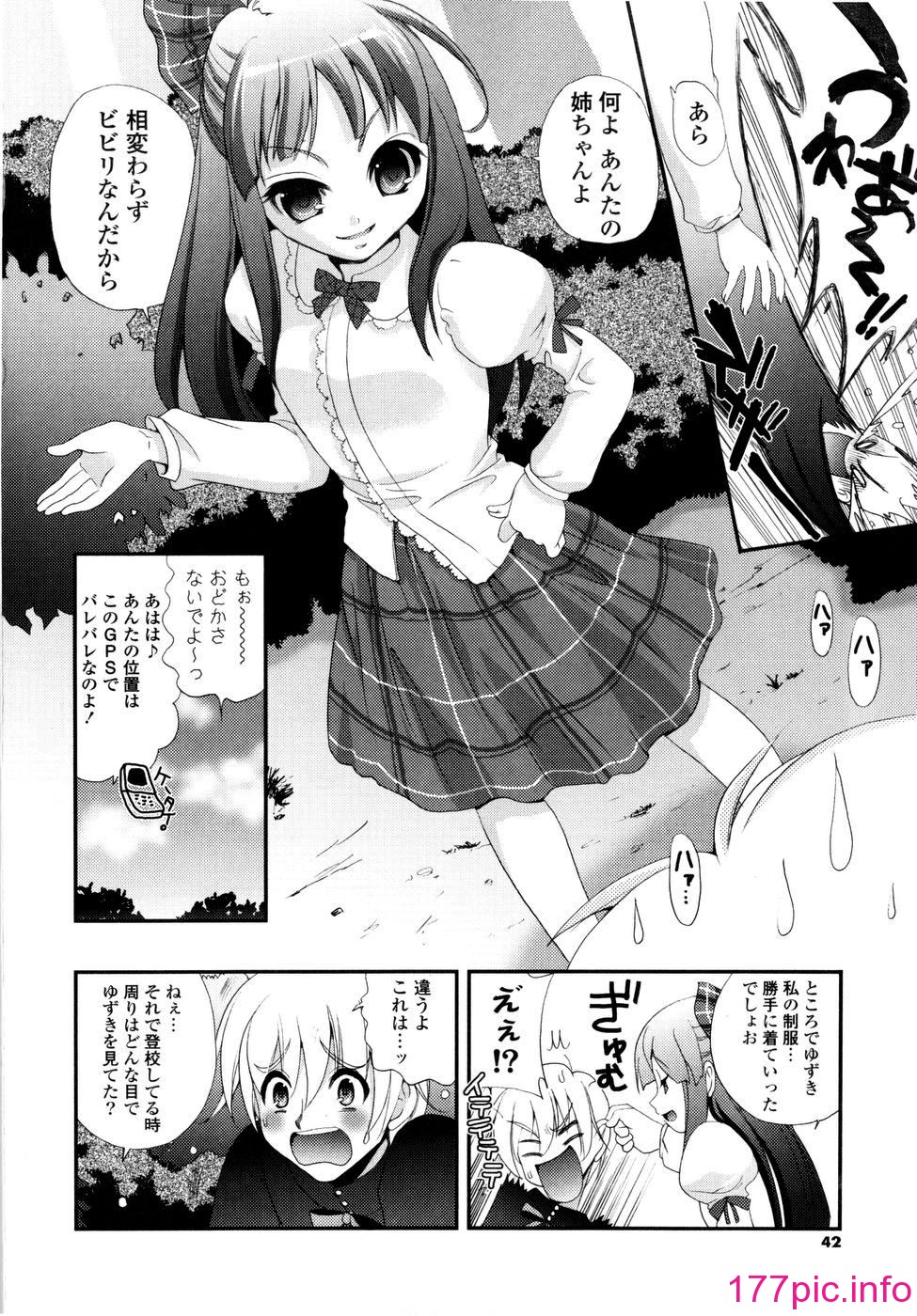 043
