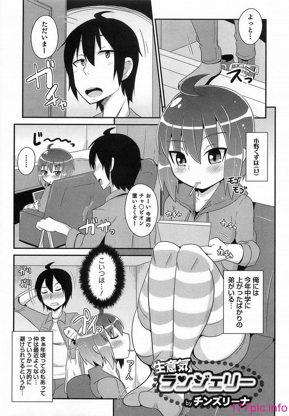 044