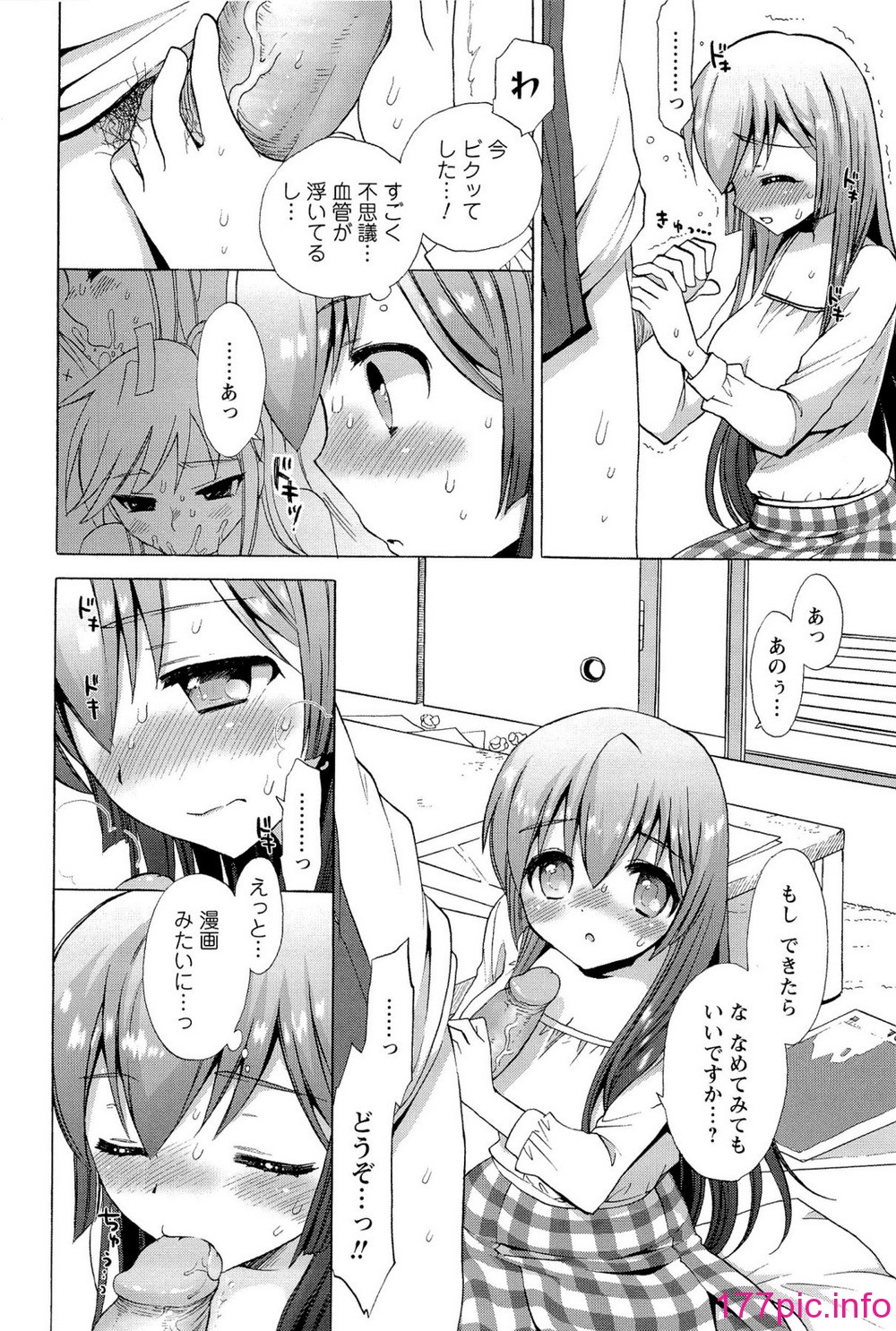 044