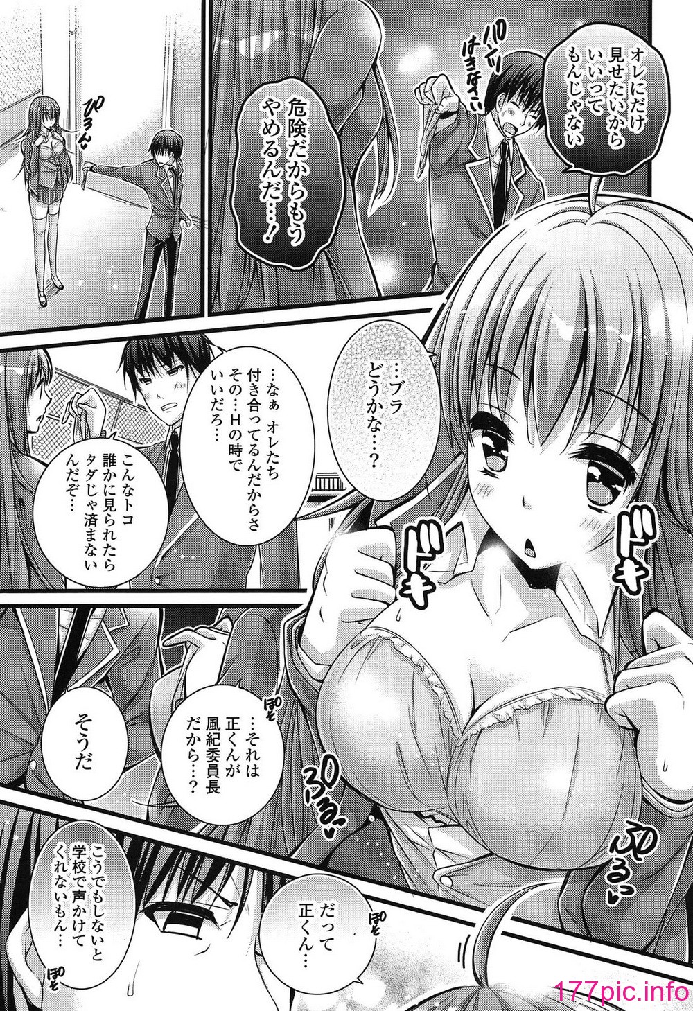 044