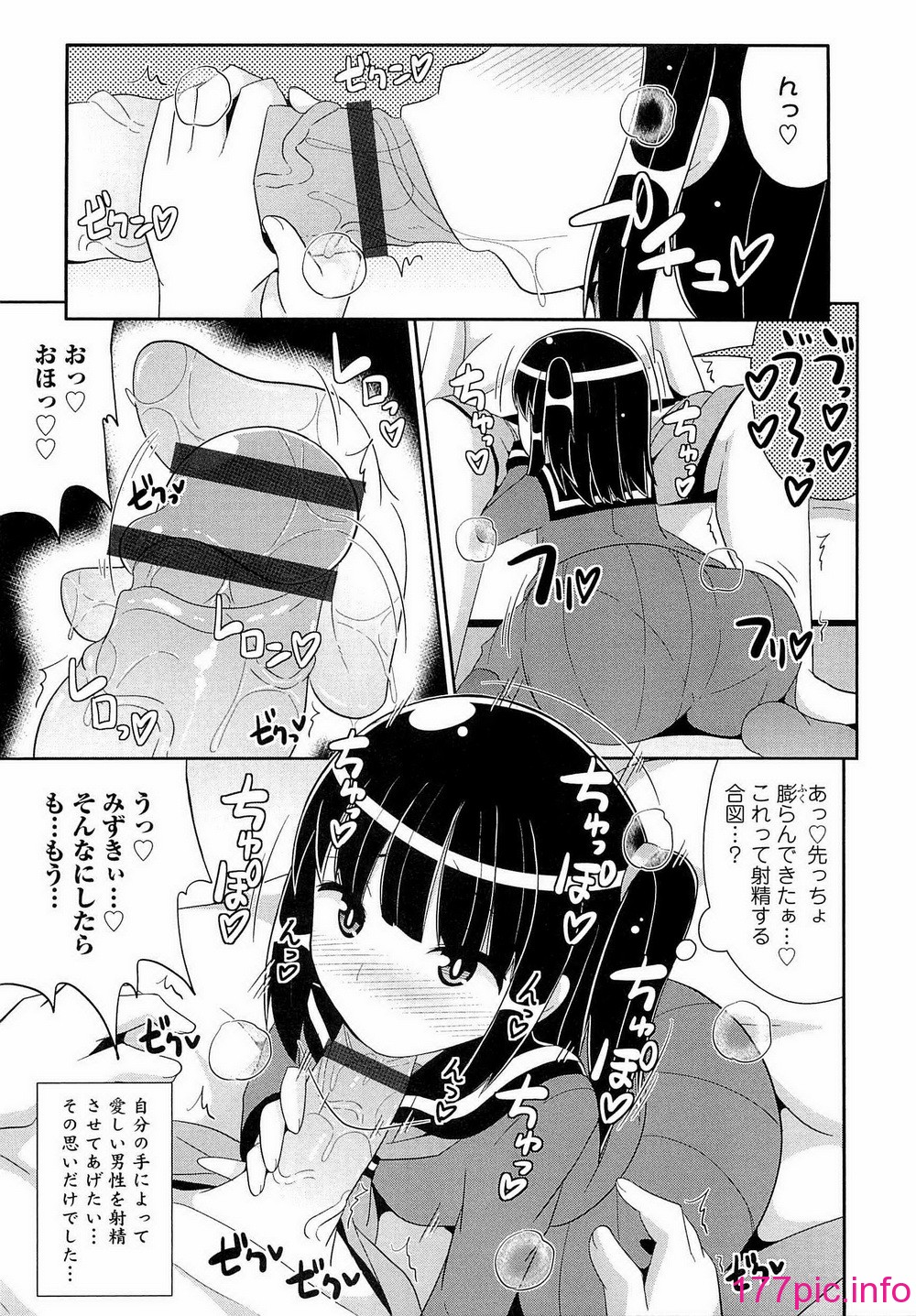 044