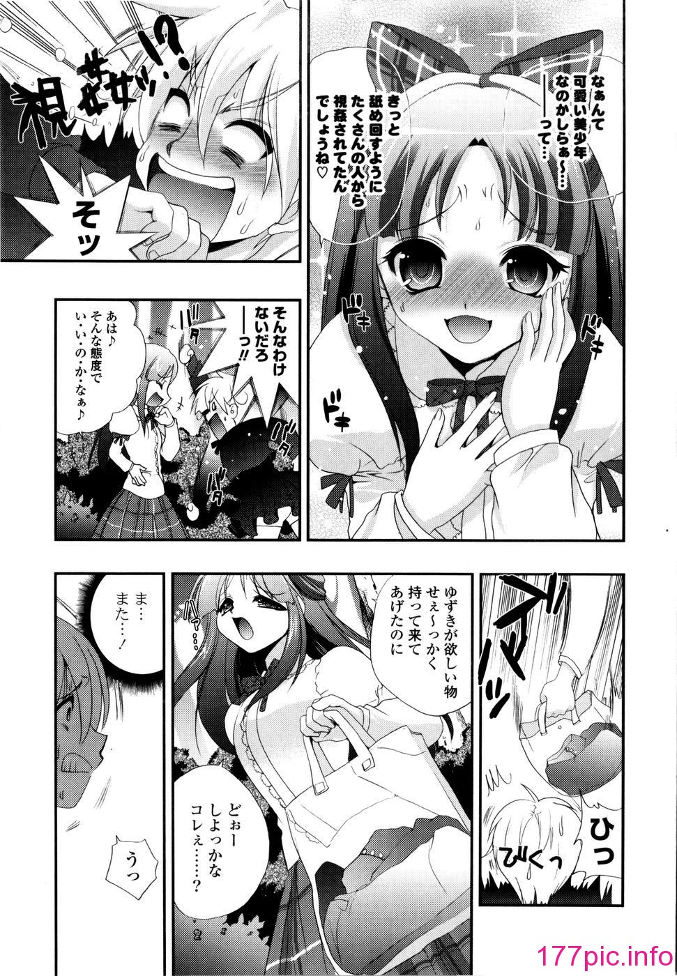 044