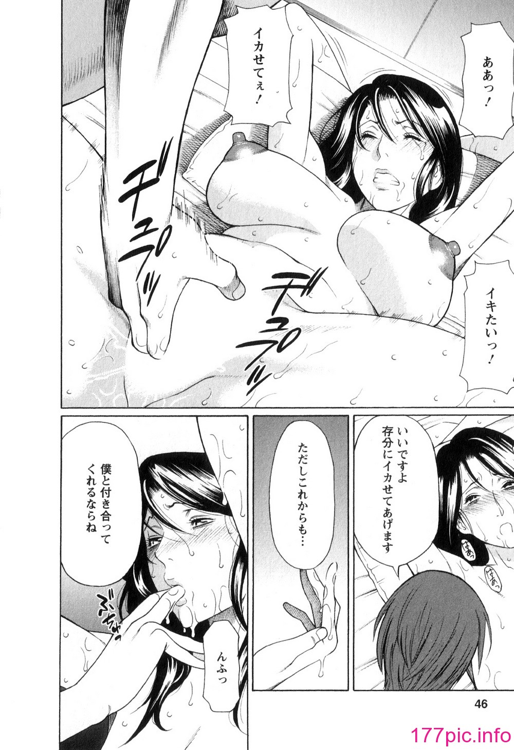 045