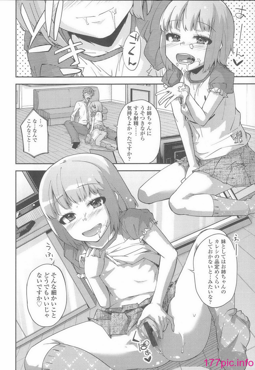 045