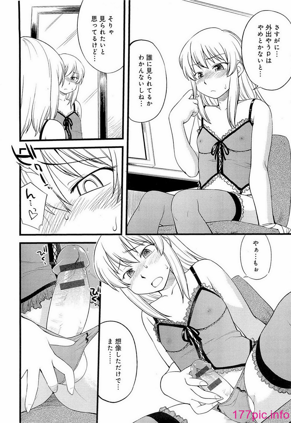 045