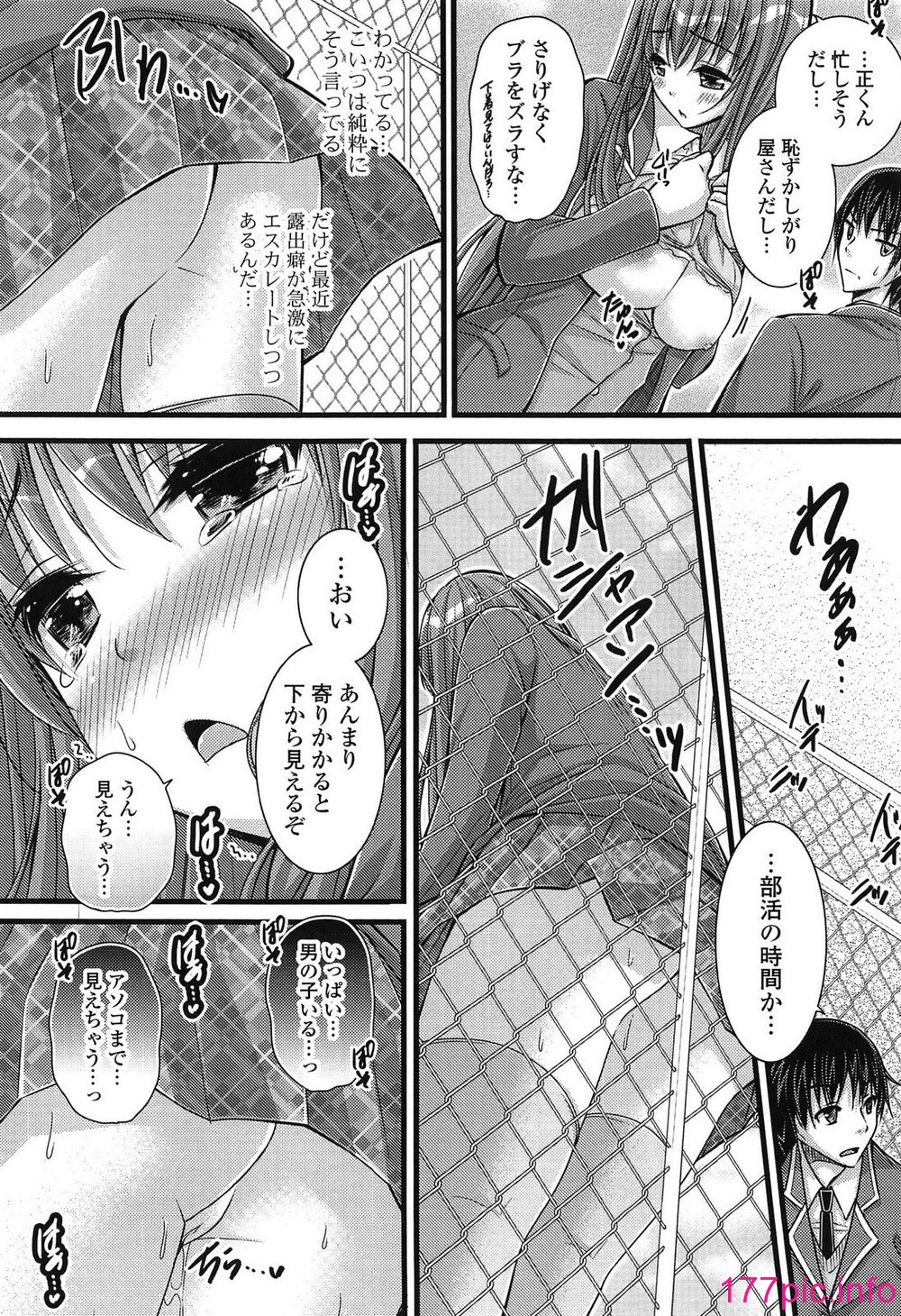 045